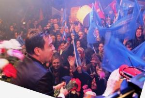 Ataşehir İçin Birlikte Yola Çıktık.