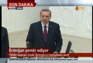 CUMHURBAŞKANI Sn. R.Tayyip ERDOĞAN'ın YEMİN TÖRENİNE BÜYÜK KATILIM: